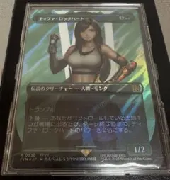 Item thumbnail for item 2eb34d75-54b1-46f3-a19a-ff69761b9e40