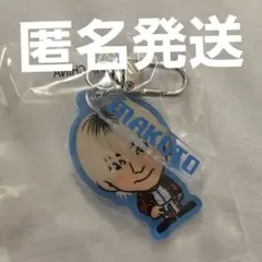 THE RAMPAGE (R)MPG ガチャ 2連アクリルチャーム 長谷川慎