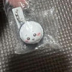 ちいかわくら寿司 キーホルダー