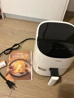 コソリ COSORIノンフライヤー 2L ホワイト CAF-LI211のサムネイル