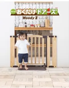 Item thumbnail for item 295b7882-c6b3-44d3-b781-5257be0a25c4