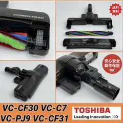 中古 美品 USED CV-SF900-007 日立 掃除機 ホース 多機種対応 - メルカリ