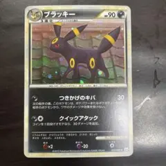 ブラッキー ☆ LEGEND 拡張パック「よみがえる伝説」 ミラー 037/0