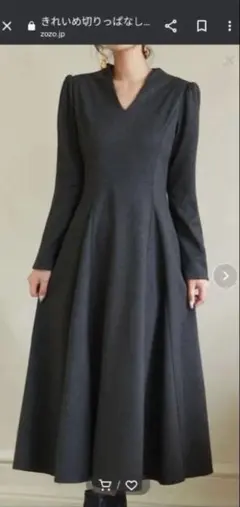 きれいめ切りっぱなしフレアワンピース