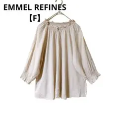EMMEL REFINES ブラウス フリル コットン レーヨン棍【F】のサムネイル
