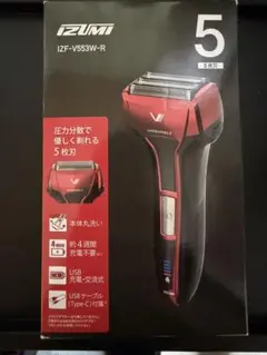 IZUMI IZF-V553W-R 5枚刃 電気シェーバー 本体　新品未使用のサムネイル