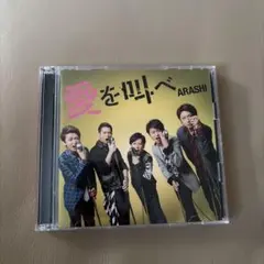 mii様 リクエスト 2点 まとめ商品