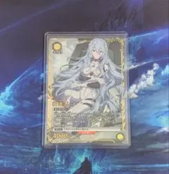 ユニオンアリーナ エリス パラレル SR 無職転生 箔サイン ユニアリ