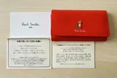 新品☆ Paul Smith ４連キーケース マーケトリーラビット☆オレンジ