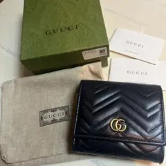 GUCCI ブラック 二つ折り財布