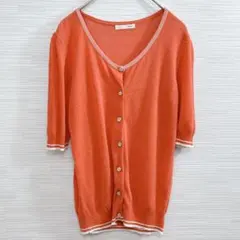 favori ファヴォリ　カーディガン　オレンジ　綿のサムネイル