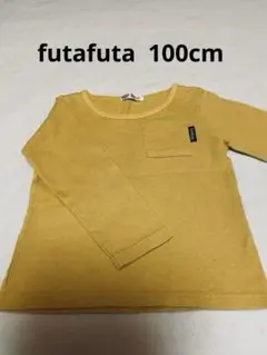 futafuta 長袖カットソー 100 マスタード