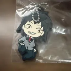 でふぉラバ！ ラバーキーホルダー