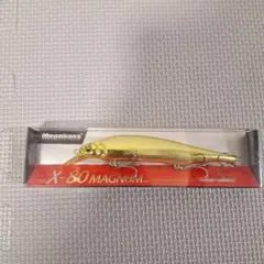 Item thumbnail for item 621a2886-61a7-4dcd-991d-c87b6ace48f6