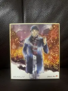 名探偵コナン 赤井秀一 色紙