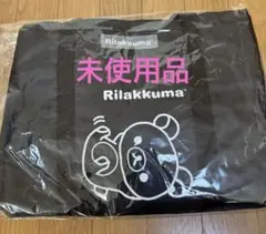 Item thumbnail for item 69f19b84-4a67-49d2-aae9-32e3b2edaf46