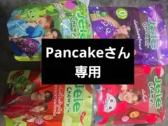 2026年最新】zeenunewの人気アイテム - メルカリ