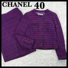 2025年最新】CHANEL レディース ノーカラージャケットの人気アイテム