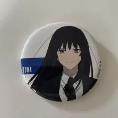 2025年最新】地獄楽 桐馬 缶バッジの人気アイテム - メルカリ