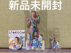 スターダム　STARDOM 岩谷麻優選手　アクリルスタンド3点セット　未開封品 スターダム アクリルスタンド 岩谷麻優 - メルカリ