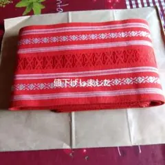 ストライプ 半幅帯