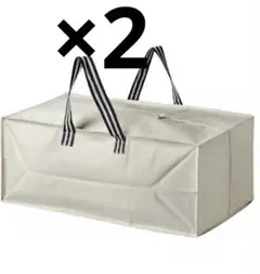 【新品未使用】IKEA トロリーバッグ ライトベージュ