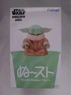 スター・ウォーズ ぬーどるストッパーフィギュア グローグー - メルカリ