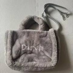 【美品】ほぼ未使用品Darich ムック本 グレー ファー ハンドバッグ