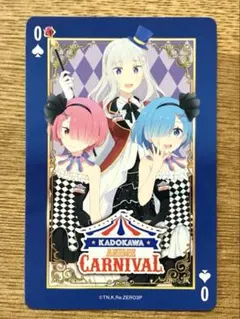 105 非売品　Re:ゼロから始める異世界生活　ステッカー