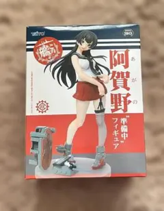 艦隊これくしょん -艦これ-　阿賀野”準備中”フィギュア