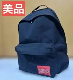 【美品】マンハッタンポーテージ　バックパック　リュック
