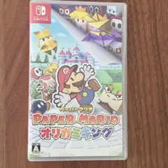 Nintendo Switch　ペーパーマリオ　オリガミキング