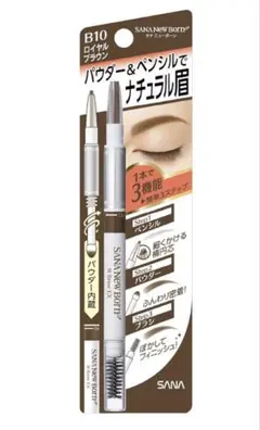 Misa様 リクエスト 2点 まとめ商品