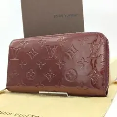 【美品・箱付き】LOUIS VUITTON　ジッピーウォレット ヴェルニ 長財布