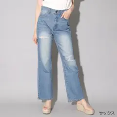 GORGE ストレートデニムパンツ Sサイズ ライトブルーのサムネイル