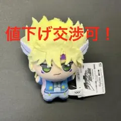 ジョジョの奇妙な冒険　ちびぐるみ　シーザー・アントニオ・ツェペリ