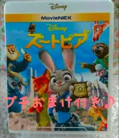 millefiori様 リクエスト 2点 まとめ商品