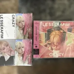 2026年最新】lE sserafim サクラ crazyの人気アイテム - メルカリ