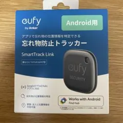 Eufy SmartTrack Link Android用 紛失防止トラッカー