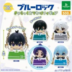 ブルーロック BLUEROCK 劇場版 フィギュアセット まとめ売り ブルーロック BLUEROCK 劇場版 フィギュアセット まとめ売り 2025年