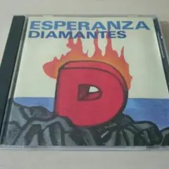 ディアマンテスCD「ESPERANZAエスペランザ」DIAMANTES沖縄●