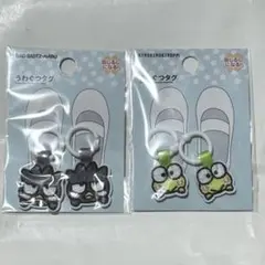 Item thumbnail for item 3e1012b6-bbd3-48a7-8c16-3e0b0014f991