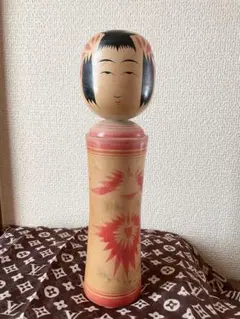 花柄こけし♡一夫作