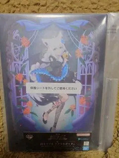 一番くじ　ホロライブ　Villain Style　白上フブキ アクリルボード