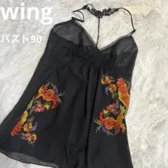 新品タグ付き【wing】花柄刺繍 シースルーキャミソール 黒のサムネイル