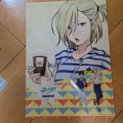 ユーリ!!! on ICE　MINISTOPコラボ　クリアファイル　ユーリ