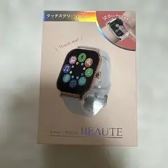 エール スマートウォッチ BEAUTE