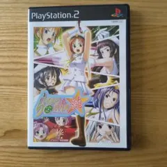 らいむいろ戦奇譚 DVD-ROM版 : PCソフト - メルカリ