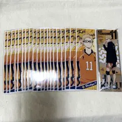 月島蛍 ステッカー 21枚セット