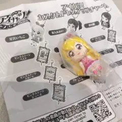 星宮いちご カプセルトイフィギュア